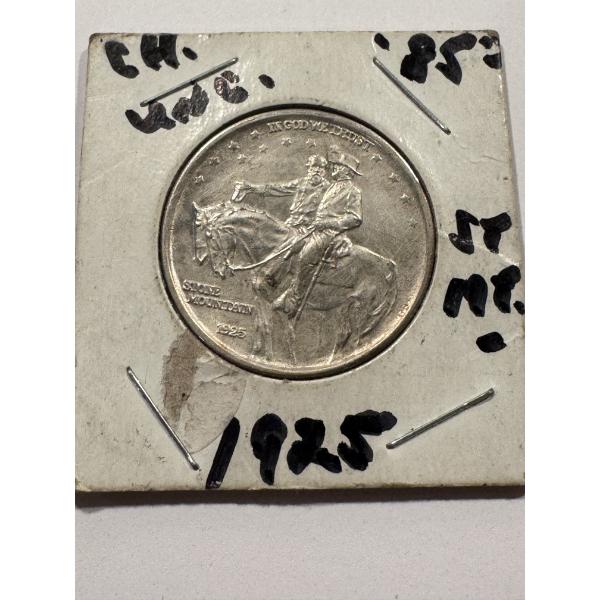 1925 United States Stone Mountain Silver Half Dollar - Uncirculated - Exceptional Coin