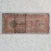 Image 2 : 1915 Mexican Revolutionary 5 Pesos Banknote