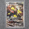 Image 1 : Haxorus 152/086 Art Rare Japanese Pokemon Trading Card