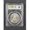 Image 3 : PCGS MS64 1881-S Morgan Silver Dollar - 90% Silver Dollar Graded by PCGS!