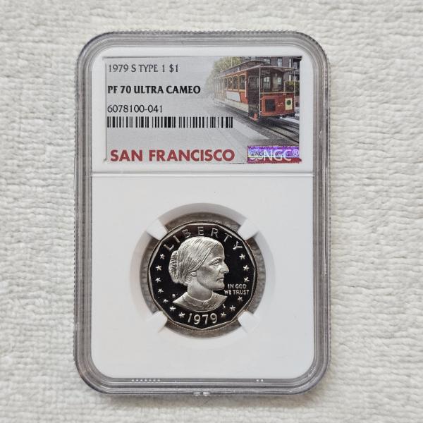 1979-S Susan B. Anthony Dollar (Type 1), Certified as PF 70 Ultra Cameo by the NGC