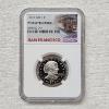 Image 1 : 1979-S Susan B. Anthony Dollar (Type 1), Certified as PF 70 Ultra Cameo by the NGC