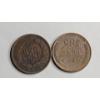 Image 2 : 1902 Indian Head Cent & 1951 Lincoln Wheat Cent - Face Value: $0.02