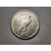 Image 3 : 1923-S Silver Peace Dollar