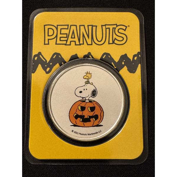 Peanuts Snoopy & Woodstock Halloween One Troy Ounce .999 Fine Silver - Mint Condition