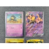 Image 2 : Lot of Four Pokemon 151 Scarlet & Violet Holo Trading Cards Near Mint