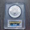 Image 3 : 2005 American Silver Eagle $1 1065/1500 FDOI - 1 oz .999 Fine Silver - PCC MS70