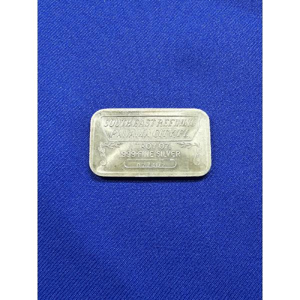 Vintage Southeast Refining Panama City 1 oz .999 Fine Silver Bar