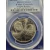 Image 2 : 2013- D Uncirculated PCGS MS69 5-Star Generals Commemorative Half Dollar - Beautiful Coin!