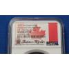 Image 3 : 2023 NGC First Day Issue Reverse PF70 Ultra High Relief $20 1 Oz Silver Canadian Maple Leaf - Signed