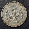 Image 3 : 1894 Morgan Silver Dollar - Better Grade Example