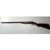 Image 1 : J. Stevens Model 107 12 GA Single-Shot Shotgun - J. Stevens Arms & Tool Co.