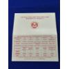 Image 5 : 2000 S United States Mint Silver Proof Set - 10 Coins with Box & COA 