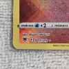 Image 2 : Radiant Heatran 027/189 Holo Rare Pokémon Trading Card