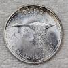 Image 3 : 1967 Royal Canadian Mint Centennial Flying Goose 80 Percent Silver Dollar Coin