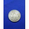 Image 2 : 1896 Morgan Silver Dollar