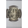 Image 4 : NGC 1776-1976-S Bicentennial BU Washington 40% Silver Quarter From 2018 World's Fair of Money Event