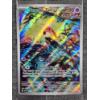 Image 2 : Scream Tail Black Star Promo 065 Holo NM Sealed Pokemon Trading Card 