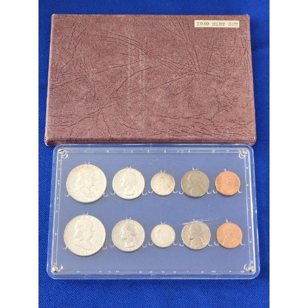 1959 U.S. Mint Set Including $1.70 in 90% Silver - In Nice Display 