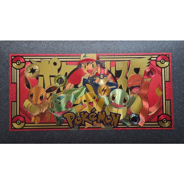 .999 GOLD FOIL JAPANESE ANIME' "RAYQUAZA" POKEMON NOTE - IN PROTECTIVE SLEEVE