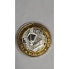 Image 2 : Harrah's Las Vegas $10 Limited Edition Gaming Token With .999 Fine Silver Center