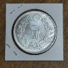 Image 4 : CHINESE COINAGE: "ONE YEN" - EXCELLENT CONDITION - SEE CLOSE UP PICTURES & DESCRIPTION FOR DETAILS