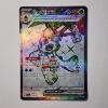 Image 1 : Froslass EX 217/182 Holo Rare Near Mint Pokemon Trading Card