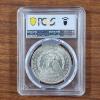 Image 3 : PCGS MS63 Graded 1900-O United States Morgan 90% Silver Dollar ~ Minted in New Orleans!