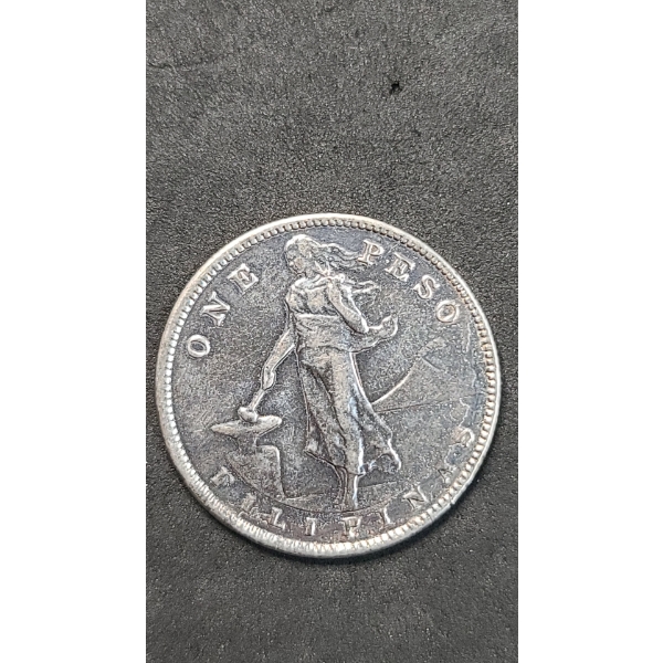 1907-S U.S Philippines One Peso 80% Silver Coin - ASW: 0.5144oz