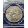 Image 2 : 1884- O Morgan Silver Dollar PCGS MS64 - Beautiful Condition!