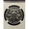 Image 4 : 1963 United States Ben Franklin 50 Cent Silver Coin - Proof 67 - Incredible Coin