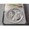 Image 5 : NGC Official Panda Issue 2022(S) 88g China .999 Silver New Year Celebration FDOI PF 70 ULTRA CAMEO