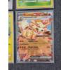 Image 3 : Lot of Six Assorted Holo Rare Pokemon Trading Cards Ft. Dragonite, Radiant Venusaur & Pikachu