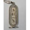 Image 3 : Vintage Sterling Silver Egyptian Cartouche Pendant On 22" Sterling Necklace - Weight: 12.4g