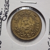 Image 2 : Six Assorted Chuck E. Cheese Game Tokens Dating Back to 1983 