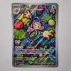 Image 1 : Ambipom 107/094 Holo Rare Near Mint Pokemon Trading Card