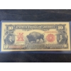 Image 1 : $10 Gold Buffalo Certificate Gold Back .999999 - 24K Gold Back In Protective Holder - Mint