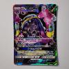 Image 1 : Alolan Muk GX 84/147 Holo Rare Vintage Pokemon Trading Card ~ NM Condition!