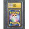 Image 3 : CGC Wimpod Pokémon 2023 Japanese Ancient Roar #69/66 Art Rare Pristine 10 Card