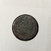 Image 7 : Two United States Pennies - 1943 Steel Penny & Senior Citizen Money Clip Made From Penny!