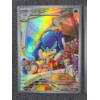 Image 3 : Two Korean Pokemon AR Holo Rare AR Trading Cards Near Mint - Quaxwell 082/073 & Tropius 074/073