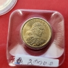 Image 3 : Irish Euro Coins, 2000-D SBA, Princess Diana Token, & ~$100.00 Face Value of Assorted U.S. Halves