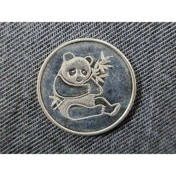 1 Oz .999 Fine Silver Round International Trade Unit - Panda Motif