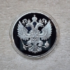 Image 3 : Silver Plated FIFA World Cup Russia 2018 Commemorative Coin in Plastic Protector