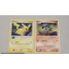 Image 2 : (5) Assorted Pokémon & Yu-Gi-oh Trading Cards