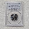 Image 1 : 1970-D Washington Quarter Certified by PCGS as Genuine with a "Questionable Color" Designation