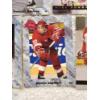 Image 7 : Small Lot of (9) Hockey Themed Trading Cards