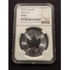 Image 1 : 2025 Canada S $5 Maple Leaf .9999 One Troy Ounce Fine Silver Coin - MS 68 - Great Coin