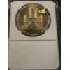 Image 6 : 2 - Limited Edition 2024 Donald Trump Presidential Campaign Proof Like Coins
