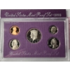 Image 5 : 4 U.S. Mint Proof Sets: 1987, 1989, 1990, 1993